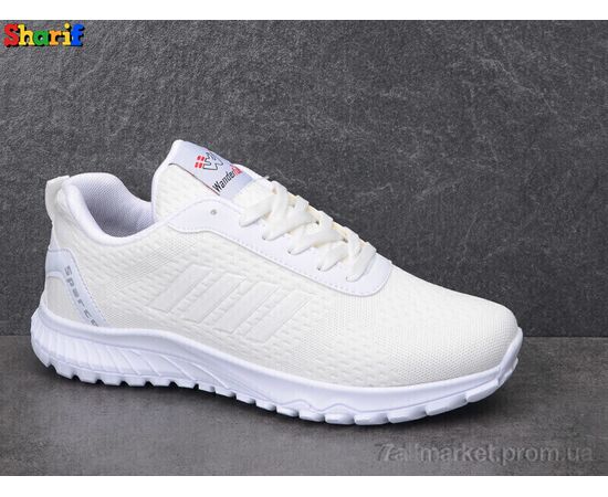 Кросівки чоловічі модні Весна/осінь 4165-5 (8 пар р.40-45) "Sharif" недорого оптом від прямого постачальника, зображення 2