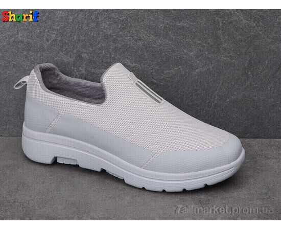 Слипоны мужские модные Весна/осень S4207-7 (8 пар р.40-45) "Sharif" недорого оптом от прямого поставщика, изображение 2 Фотография Слипоны мужские модные Весна/осень S4207-7 (8 пар р.40-45) "Sharif" недорого оптом от прямого поставщика, изображение 2