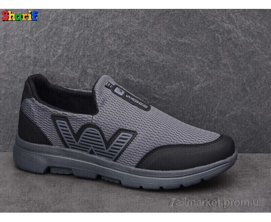 Кросівки чоловічі модні Весна/осінь 4211-5 (8 пар р.40-45) "Sharif" недорого оптом від прямого постачальника, зображення 2 Кросівки чоловічі модні Весна/осінь 4211-5 (8 пар р.40-45) "Sharif" недорого оптом від прямого постачальника, зображення 2