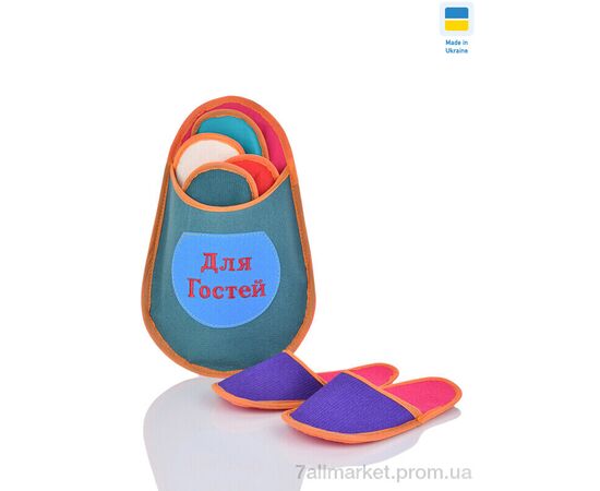 Тапки жіночі для будинку Весна/осінь Гостьовий набір mix (5 пар р.36-41) "SANLIN 2" недорого оптом від прямого постачальника, зображення 2 Тапки жіночі для будинку Весна/осінь Гостьовий набір mix (5 пар р.36-41) "SANLIN 2" недорого оптом від прямого постачальника, зображення 2