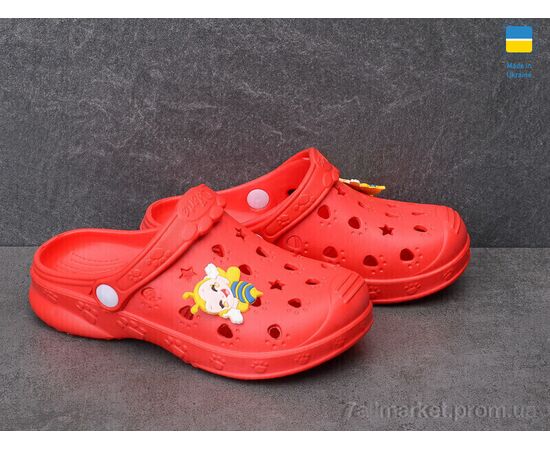 Фотография Кроксы детские летние Лето Крокс дит.червоний (6 пар р.24-33) "Golden Lion" недорого оптом от прямого поставщика, изображение 2