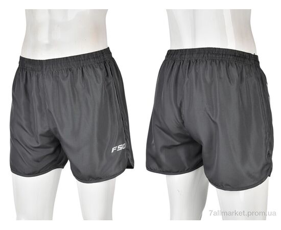 Шорти чоловічі Літо 2009 grey (5 шт. р.сіткаXL-5XL) "Banko" недорого оптом від прямого постачальника, зображення 3 Шорти чоловічі Літо 2009 grey (5 шт. р.сіткаXL-5XL) "Banko" недорого оптом від прямого постачальника, зображення 3