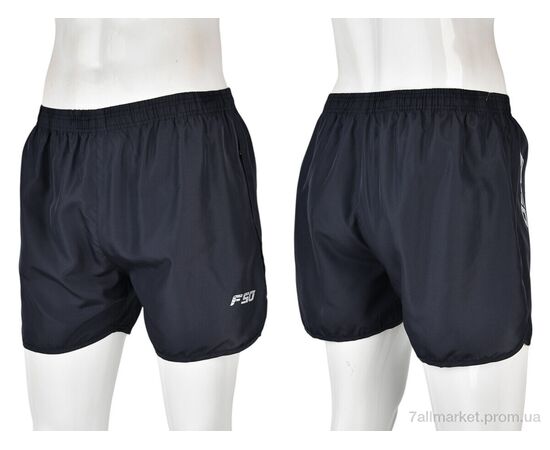 Шорти чоловічі Літо 2009 navy (5 шт. р.сіткаXL-5XL) "Banko" недорого оптом від прямого постачальника, зображення 3 Шорти чоловічі Літо 2009 navy (5 шт. р.сіткаXL-5XL) "Banko" недорого оптом від прямого постачальника, зображення 3