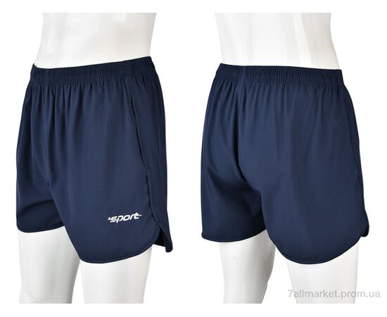 Шорты мужские Лето 507 navy (5 шт. р.сетка XL-5XL) "Banko" недорого оптом от прямого поставщика, изображение 3 Фотография Шорты мужские Лето 507 navy (5 шт. р.сетка XL-5XL) "Banko" недорого оптом от прямого поставщика, изображение 3