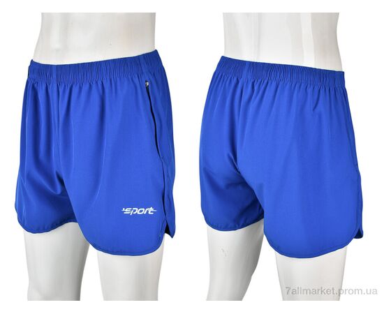 Шорти чоловічі Літо 507 blue (5 шт. р.сіткаXL-5XL) "Banko" недорого оптом від прямого постачальника, зображення 3 Шорти чоловічі Літо 507 blue (5 шт. р.сіткаXL-5XL) "Banko" недорого оптом від прямого постачальника, зображення 3