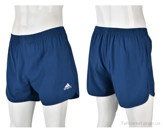 Шорты мужские Лето 507 d.blue (4xl) (5 шт. р.сетка XL-5XL) "Banko" недорого оптом от прямого поставщика, изображение 3 Фотография Шорты мужские Лето 507 d.blue (4xl) (5 шт. р.сетка XL-5XL) "Banko" недорого оптом от прямого поставщика, изображение 3