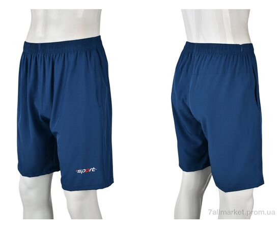 Шорти чоловічі Літо 508 d.blue (5 шт. р.сіткаXL-5XL) "Banko" недорого оптом від прямого постачальника, зображення 3