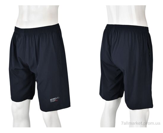 Шорти чоловічі Літо 513B navy (5 шт. р.сіткаXL-5XL) "Banko" недорого оптом від прямого постачальника, зображення 3