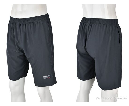 Шорти чоловічі Літо 513B grey (5 шт. р.сіткаXL-5XL) "Banko" недорого оптом від прямого постачальника, зображення 3