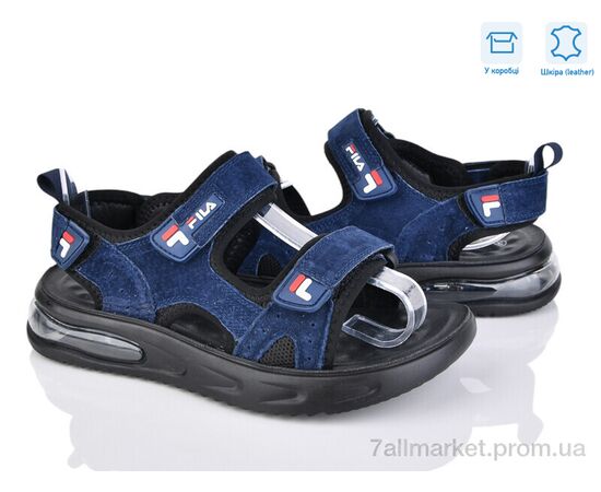 Сандалії дитячі літні Літо 4043-A8720-2 (8 пар р.32-37) "Мир" недорого оптом від прямого постачальника, зображення 2