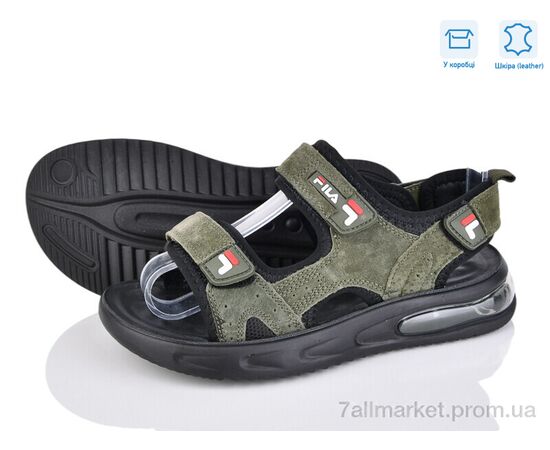 Сандалії дитячі літні Літо 4043-A8720-6 (8 пар р.32-37) "Мир" недорого оптом від прямого постачальника, зображення 2