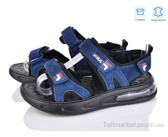 Сандалії дитячі літні Літо 4043-A8721-2 (8 пар р.32-37) "Мир" недорого оптом від прямого постачальника, зображення 2