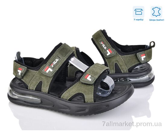 Сандалії дитячі літні Літо 4043-A8721-6 (8 пар р.32-37) "Мир" недорого оптом від прямого постачальника, зображення 2