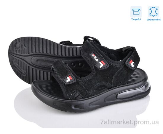 Сандалії дитячі літні Літо 4044-B7720-1 (8 пар р.26-31) "Мир" недорого оптом від прямого постачальника, зображення 2