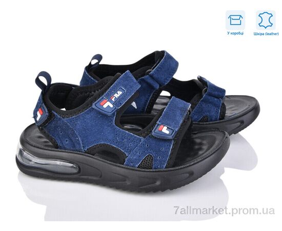 Сандалії дитячі літні Літо 4044-B7720-2 (8 пар р.26-31) "Мир" недорого оптом від прямого постачальника, зображення 2