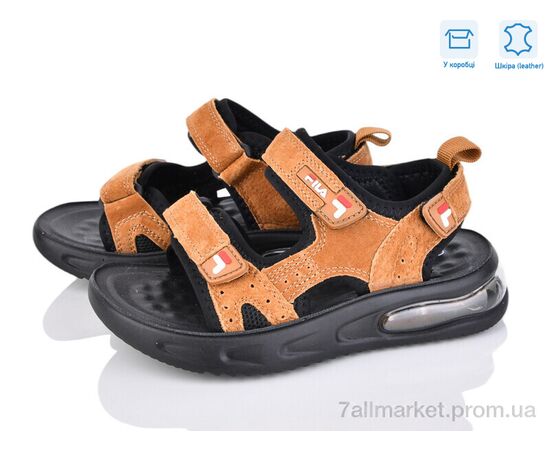 Сандалії дитячі літні Літо 4044-B7720-4 (8 пар р.26-31) "Мир" недорого оптом від прямого постачальника, зображення 2