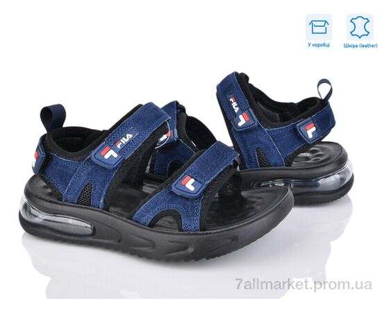 Сандалії дитячі літні Літо 4044-B7721-2 (8 пар р.26-31) "Мир" недорого оптом від прямого постачальника, зображення 2