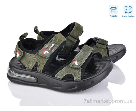 Сандалії дитячі літні Літо 4044-B7721-6 (8 пар р.26-31) "Мир" недорого оптом від прямого постачальника, зображення 2