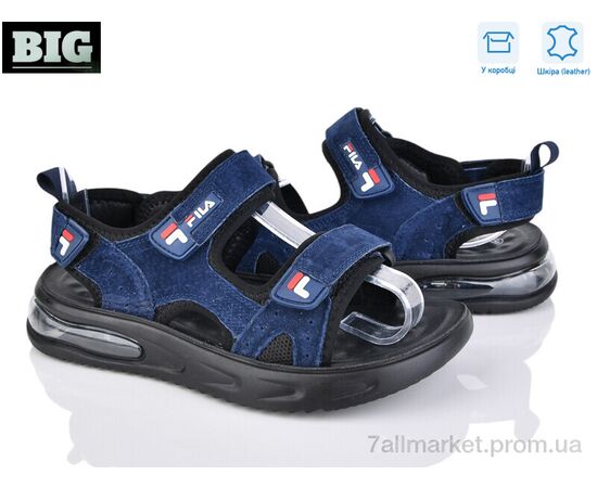 Сандалії дитячі літні Літо 4043-A8720-2 (8 пар р.32-37) "BIG" недорого оптом від прямого постачальника, зображення 2