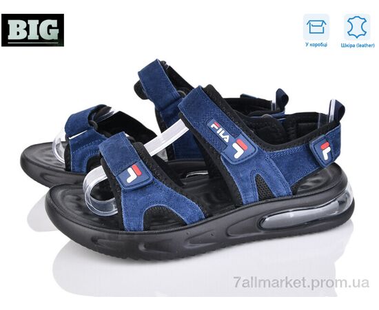 Сандалії дитячі літні Літо 4043-A8721-2 (8 пар р.32-37) "BIG" недорого оптом від прямого постачальника, зображення 2