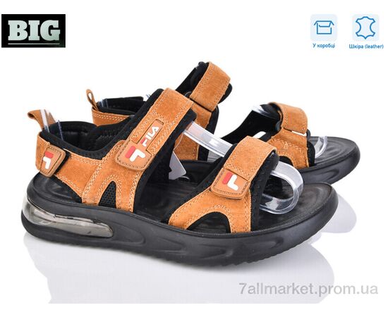 Сандалії дитячі літні Літо 4043-A8721-4 (8 пар р.32-37) "BIG" недорого оптом від прямого постачальника, зображення 2 Сандалії дитячі літні Літо 4043-A8721-4 (8 пар р.32-37) "BIG" недорого оптом від прямого постачальника, зображення 2