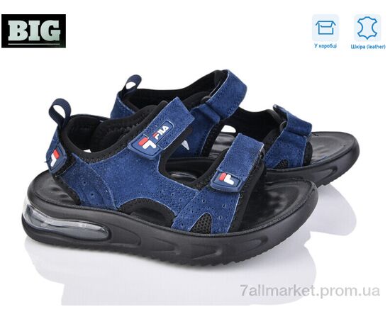 Сандалії дитячі літні Літо 4044-B7720-2 (8 пар р.26-31) "BIG" недорого оптом від прямого постачальника, зображення 2 Сандалії дитячі літні Літо 4044-B7720-2 (8 пар р.26-31) "BIG" недорого оптом від прямого постачальника, зображення 2