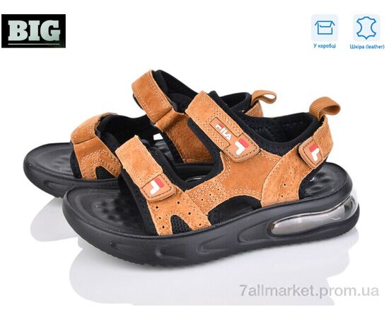 Сандалії дитячі літні Літо 4044-B7720-4 (8 пар р.26-31) "BIG" недорого оптом від прямого постачальника, зображення 2 Сандалії дитячі літні Літо 4044-B7720-4 (8 пар р.26-31) "BIG" недорого оптом від прямого постачальника, зображення 2