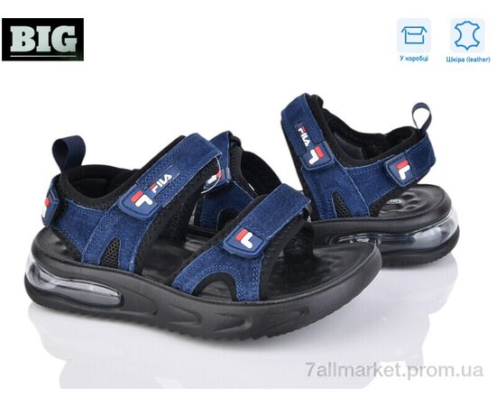 Сандалії дитячі літні Літо 4044-B7721-2 (8 пар р.26-31) "BIG" недорого оптом від прямого постачальника, зображення 2