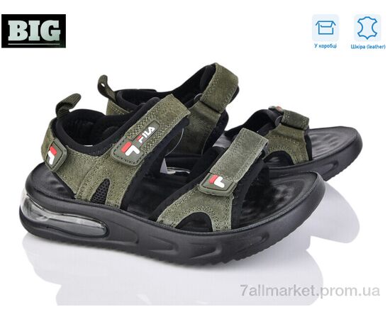 Фотография Сандалии детские летние Лето 4044-B7721-6 (8 пар р.26-31) "BIG" недорого оптом от прямого поставщика, изображение 2