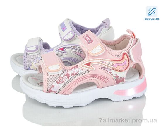 Босоножки детские летние Лето 2630-3D LED mix (12 пар р.26-31) "PoniTop kids" недорого оптом от прямого поставщика Фотография Босоножки детские летние Лето 2630-3D LED mix (12 пар р.26-31) "PoniTop kids" недорого оптом от прямого поставщика