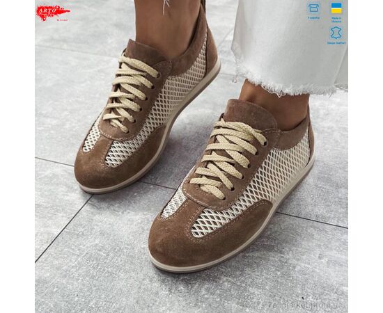 Кросівки жіночі модні Літо 0508 візон з. (8 пар р.36-40) "ARTO" недорого оптом від прямого постачальника, зображення 4