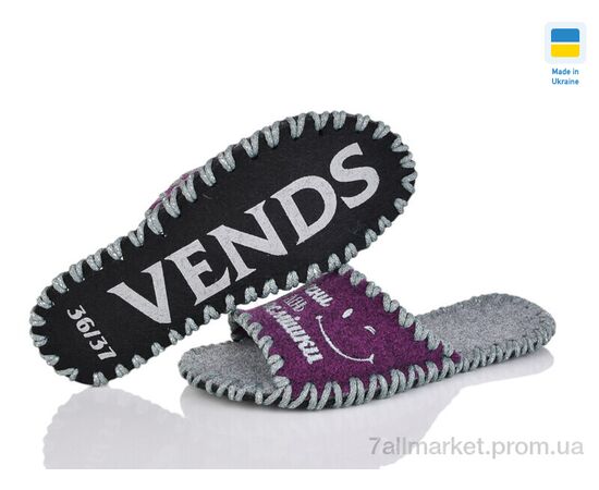 Тапки жіночі для будинку Весна/осінь 197W фіолет (9 пар р.36-41) "Active" недорого оптом від прямого постачальника, зображення 3 Тапки жіночі для будинку Весна/осінь 197W фіолет (9 пар р.36-41) "Active" недорого оптом від прямого постачальника, зображення 3