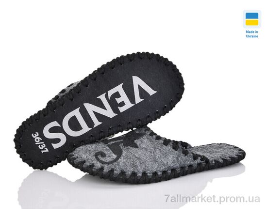 Тапки жіночі для будинку Весна/осінь 217W сірий (9 пар р.36-41) "Active" недорого оптом від прямого постачальника, зображення 3 Тапки жіночі для будинку Весна/осінь 217W сірий (9 пар р.36-41) "Active" недорого оптом від прямого постачальника, зображення 3