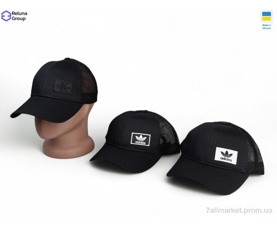 Кепка для мужчин Лето N2006-1 mix (5 шт. р.сетка ) "Reluna Group" недорого оптом от прямого поставщика, изображение 2 Фотография Кепка для мужчин Лето N2006-1 mix (5 шт. р.сетка ) "Reluna Group" недорого оптом от прямого поставщика, изображение 2