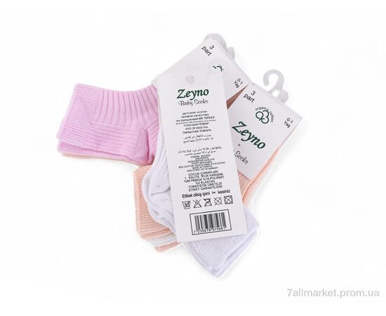 Шкарпетки для дітей Весна/осінь N001-2 mix (12 шт. р.сітка0-3) "OL" недорого оптом від прямого постачальника, зображення 2 Шкарпетки для дітей Весна/осінь N001-2 mix (12 шт. р.сітка0-3) "OL" недорого оптом від прямого постачальника, зображення 2