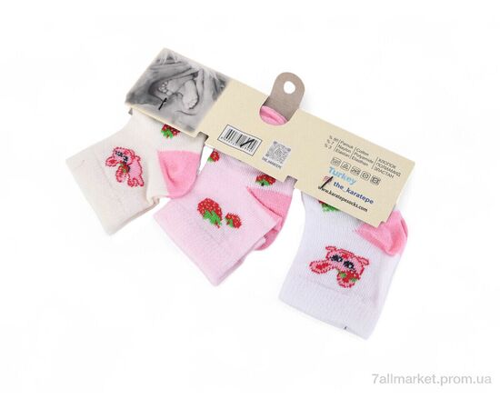 Носочки для детей Весна/осень N002-7 mix (12 шт. р.сетка 0-6) "OL" недорого оптом от прямого поставщика, изображение 2 Фотография Носочки для детей Весна/осень N002-7 mix (12 шт. р.сетка 0-6) "OL" недорого оптом от прямого поставщика, изображение 2