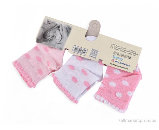 Носочки для детей Весна/осень N002-8 mix (12 шт. р.сетка 0-6) "OL" недорого оптом от прямого поставщика, изображение 2 Фотография Носочки для детей Весна/осень N002-8 mix (12 шт. р.сетка 0-6) "OL" недорого оптом от прямого поставщика, изображение 2