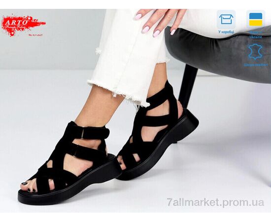 Босоножки женские летние Лето 175 ч.з. (8 пар р.36-41) "ARTO" недорого оптом от прямого поставщика, изображение 2 Фотография Босоножки женские летние Лето 175 ч.з. (8 пар р.36-41) "ARTO" недорого оптом от прямого поставщика, изображение 2