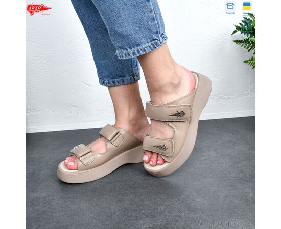 Босоніжки жіночі літні Літо 540 латте к. (8 пар р.36-41) "ARTO" недорого оптом від прямого постачальника, зображення 3 Босоніжки жіночі літні Літо 540 латте к. (8 пар р.36-41) "ARTO" недорого оптом від прямого постачальника, зображення 3