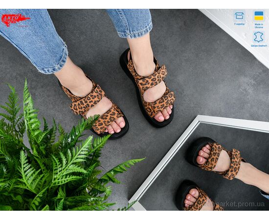 Босоніжки жіночі літні Літо 545 леопард тем. к. (8 пар р.36-41) "ARTO" недорого оптом від прямого постачальника, зображення 2 Босоніжки жіночі літні Літо 545 леопард тем. к. (8 пар р.36-41) "ARTO" недорого оптом від прямого постачальника, зображення 2