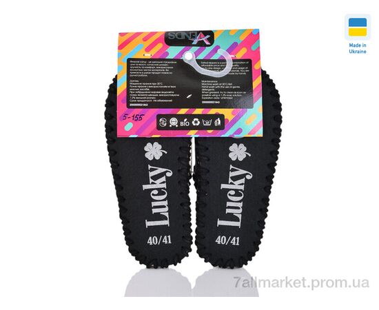 Тапки жіночі для будинку Весна/осінь 5-155 чорний (10 пар р.36-40) "Active" недорого оптом від прямого постачальника, зображення 3 Тапки жіночі для будинку Весна/осінь 5-155 чорний (10 пар р.36-40) "Active" недорого оптом від прямого постачальника, зображення 3