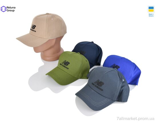 Кепка для мужчин Лето N5001-4 mix (5 шт. р.сетка ) "Reluna Group" недорого оптом от прямого поставщика, изображение 2 Фотография Кепка для мужчин Лето N5001-4 mix (5 шт. р.сетка ) "Reluna Group" недорого оптом от прямого поставщика, изображение 2