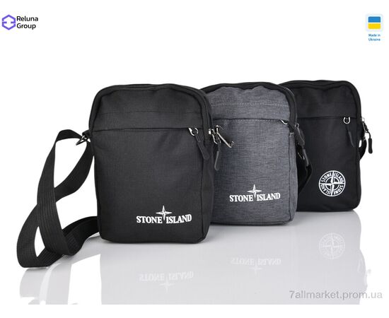 Сумка мужская 2775-2 mix 19*14*9 см, "Reluna Group" недорого оптом от прямого поставщика, изображение 2 Фотография Сумка мужская 2775-2 mix 19*14*9 см, "Reluna Group" недорого оптом от прямого поставщика, изображение 2