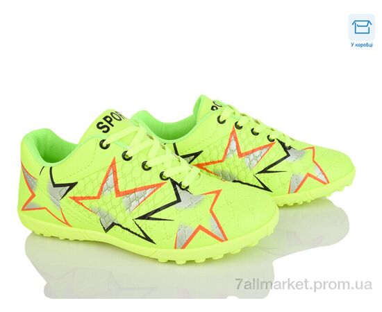 Футбольная обувь детские Весна/осень 31 green (6 пар р.36-40) "PoniTop kids" недорого оптом от прямого поставщика Фотография Футбольная обувь детские Весна/осень 31 green (6 пар р.36-40) "PoniTop kids" недорого оптом от прямого поставщика