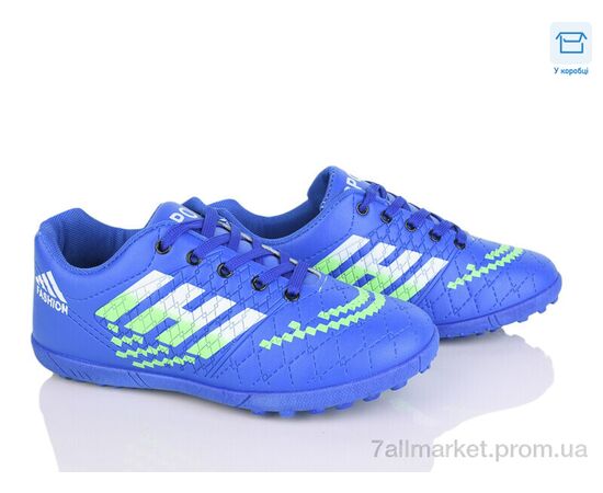 Футбольная обувь детские Весна/осень 34 blue (6 пар р.36-40) "PoniTop kids" недорого оптом от прямого поставщика Фотография Футбольная обувь детские Весна/осень 34 blue (6 пар р.36-40) "PoniTop kids" недорого оптом от прямого поставщика