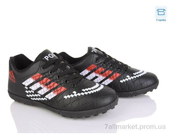 Футбольная обувь детские Весна/осень 36 black (6 пар р.36-40) "PoniTop kids" недорого оптом от прямого поставщика Фотография Футбольная обувь детские Весна/осень 36 black (6 пар р.36-40) "PoniTop kids" недорого оптом от прямого поставщика