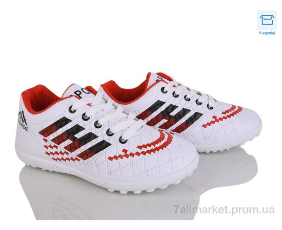 Футбольная обувь детские Весна/осень 18 white (6 пар р.31-36) "PoniTop kids" недорого оптом от прямого поставщика Фотография Футбольная обувь детские Весна/осень 18 white (6 пар р.31-36) "PoniTop kids" недорого оптом от прямого поставщика