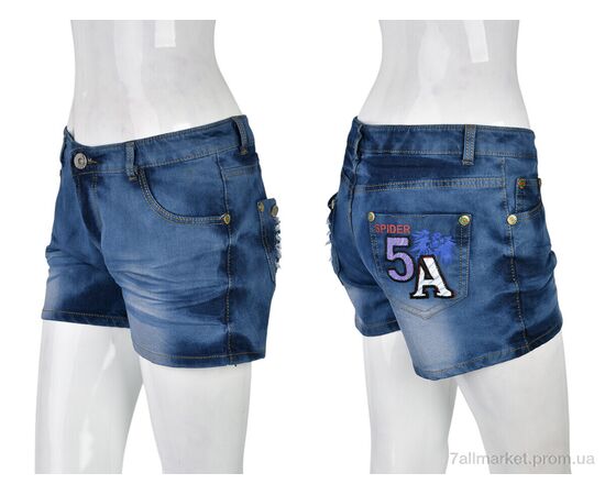 Шорти жіночі Літо B0143 (11346) blue (4 шт. р.сітка31-34) "Obuvok" недорого оптом від прямого постачальника, зображення 3 Шорти жіночі Літо B0143 (11346) blue (4 шт. р.сітка31-34) "Obuvok" недорого оптом від прямого постачальника, зображення 3