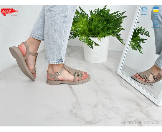 Босоножки женские летние Лето 538 латте кожа (8 пар р.36-41) "ARTO" недорого оптом от прямого поставщика, изображение 3 Фотография Босоножки женские летние Лето 538 латте кожа (8 пар р.36-41) "ARTO" недорого оптом от прямого поставщика, изображение 3