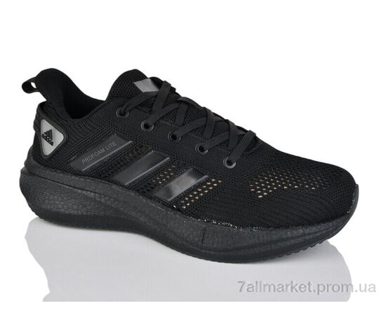 Кросівки чоловічі модні Літо A680-4 (8 пар р.41-46) "FED" недорого оптом від прямого постачальника, зображення 2 Кросівки чоловічі модні Літо A680-4 (8 пар р.41-46) "FED" недорого оптом від прямого постачальника, зображення 2